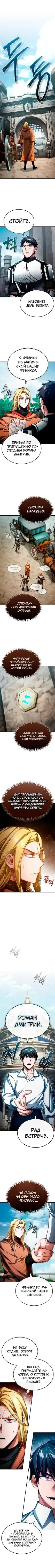 Page 2.001