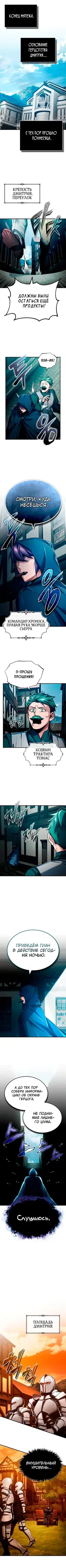 Page 2.001