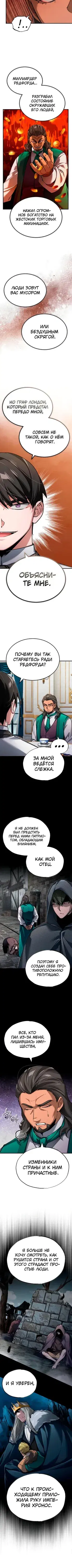 Page 2.001