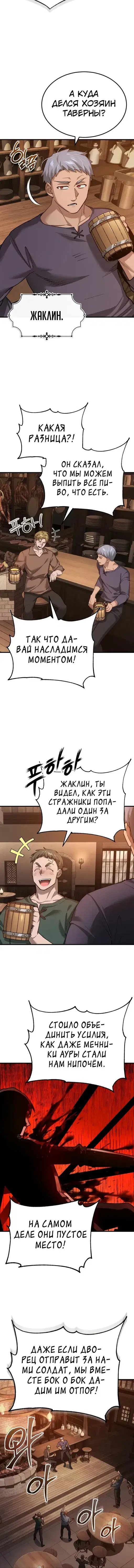 Page 2.001