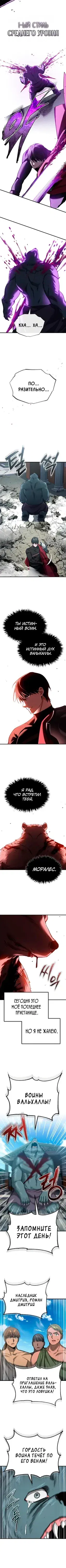 Page 2.001