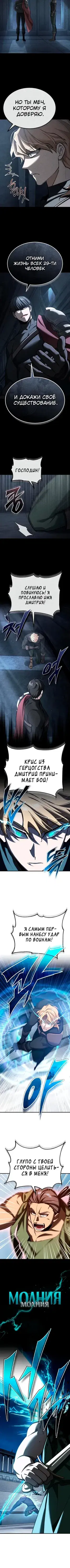 Page 2.001