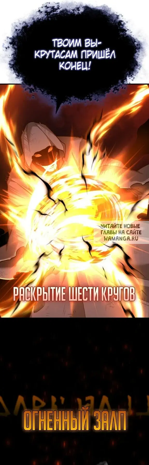 Page 22.000