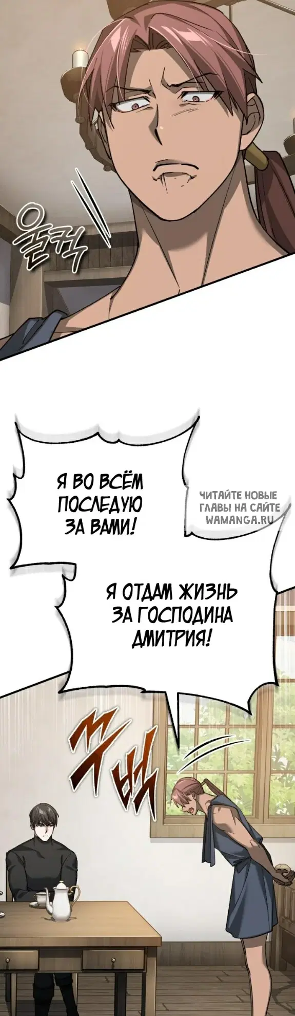 Page 22.000