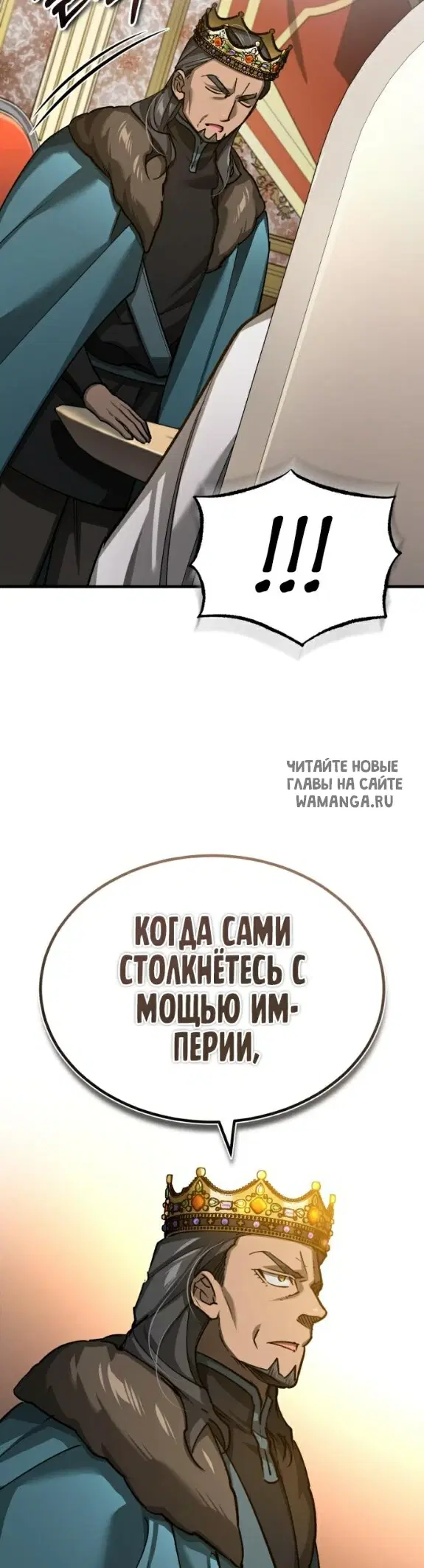 Page 22.000