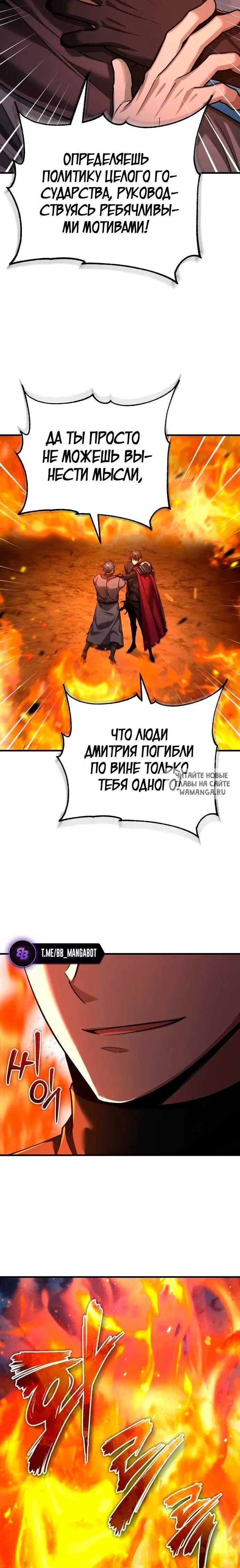 Page 22.000