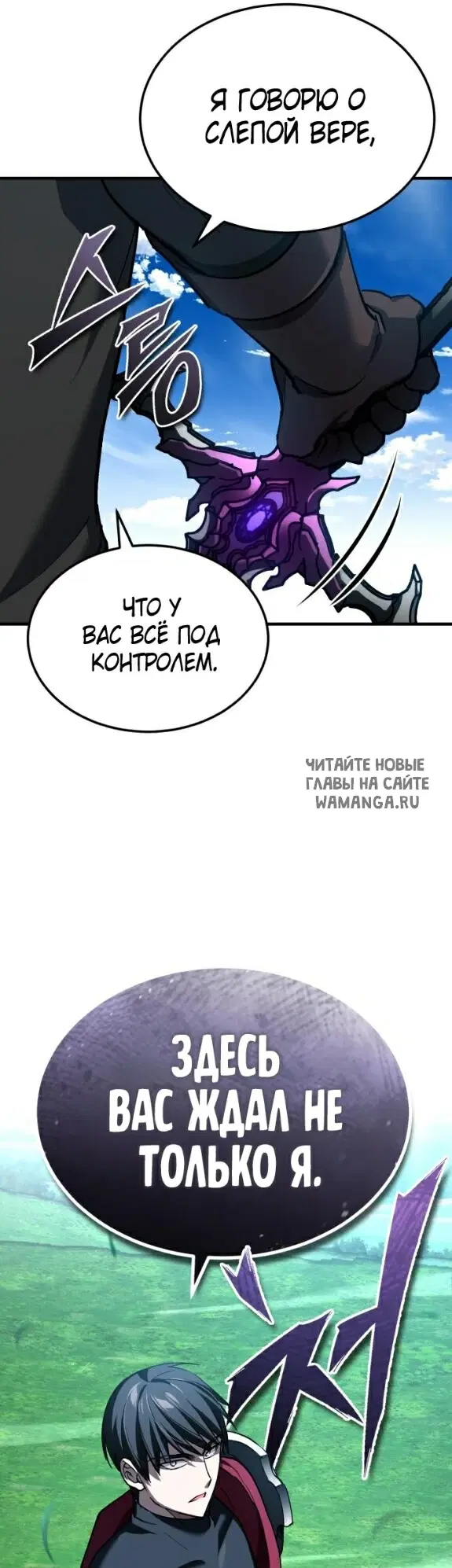 Page 34.000