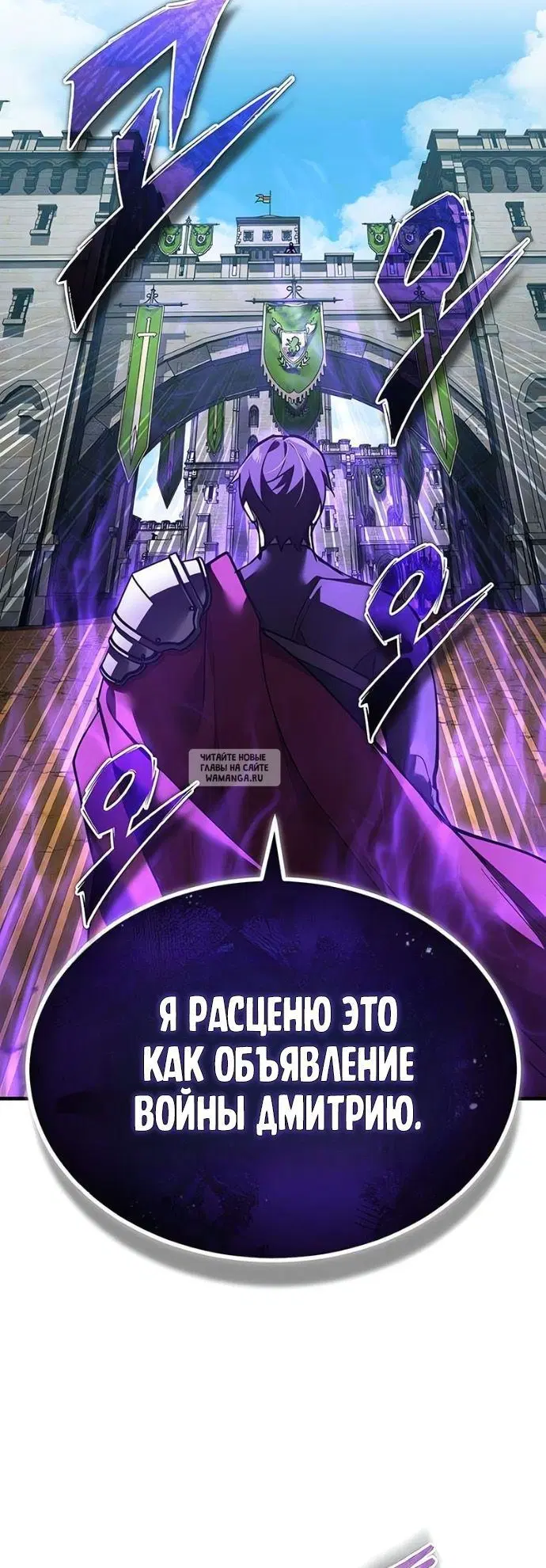 Page 34.000