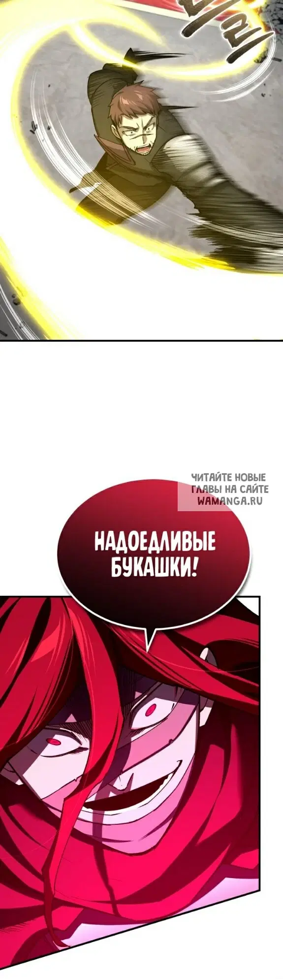 Page 35.000