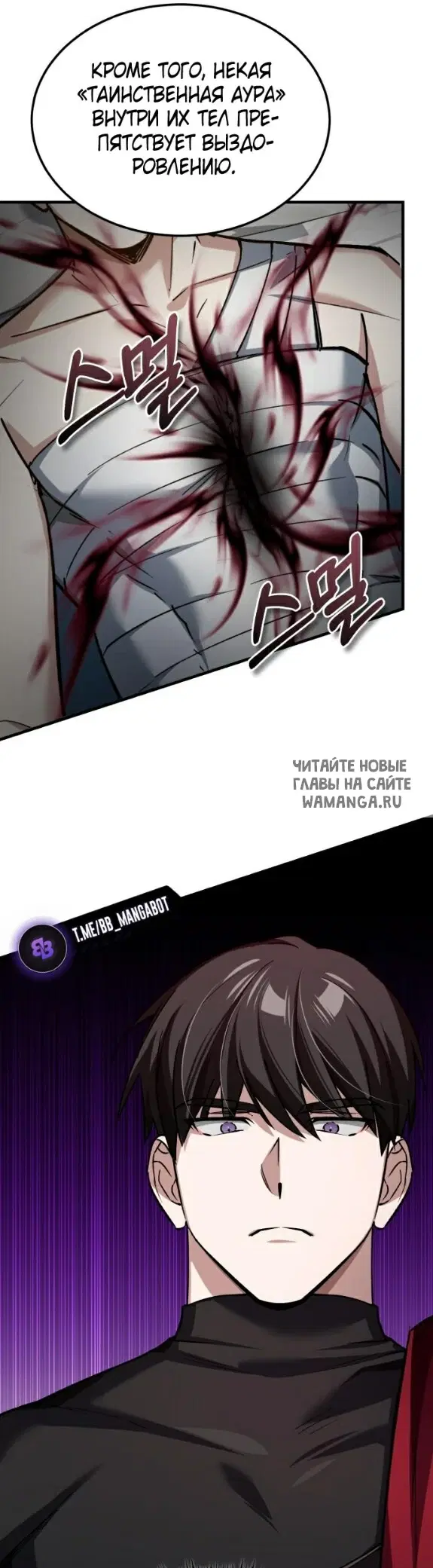 Page 35.000