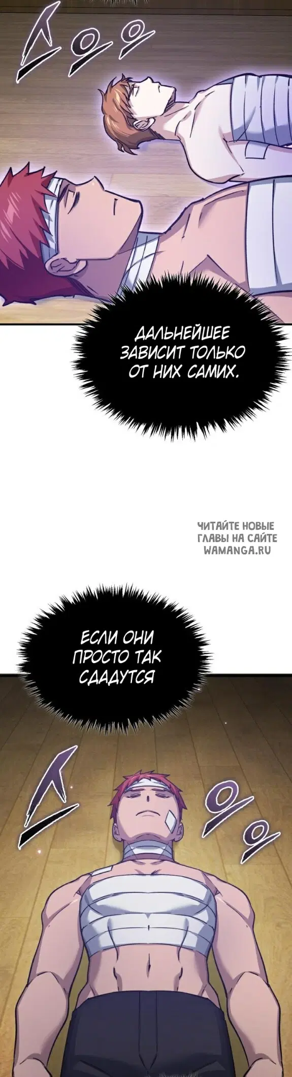 Page 35.000