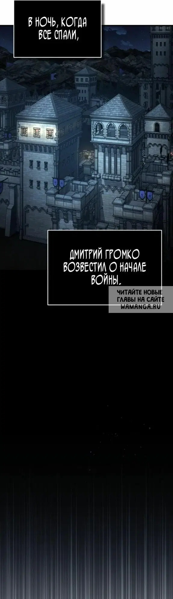 Page 35.000