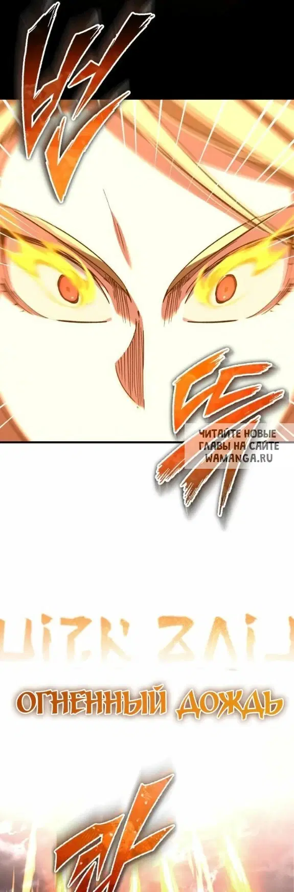 Page 36.000
