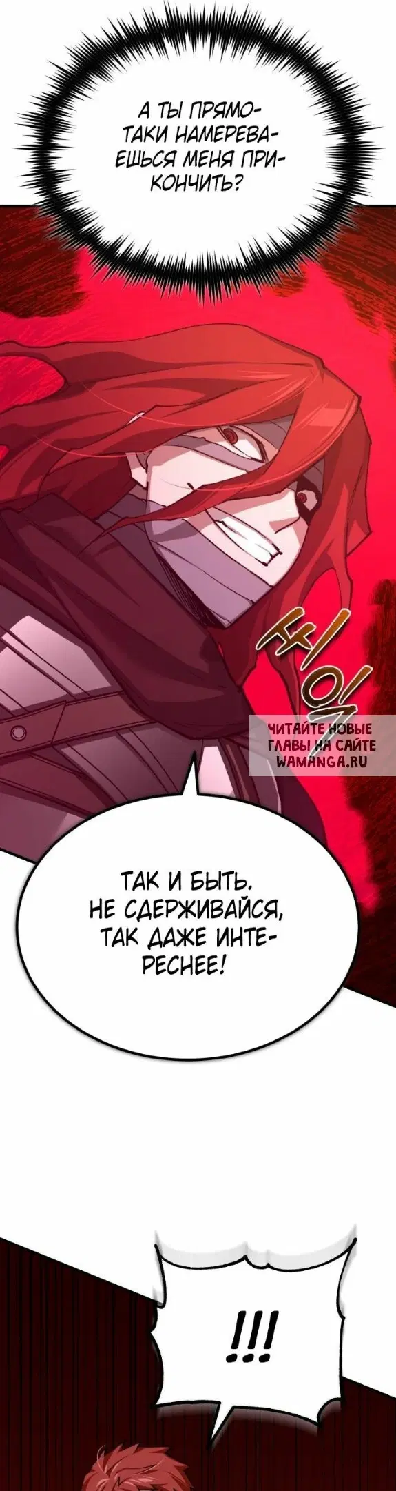 Page 36.000
