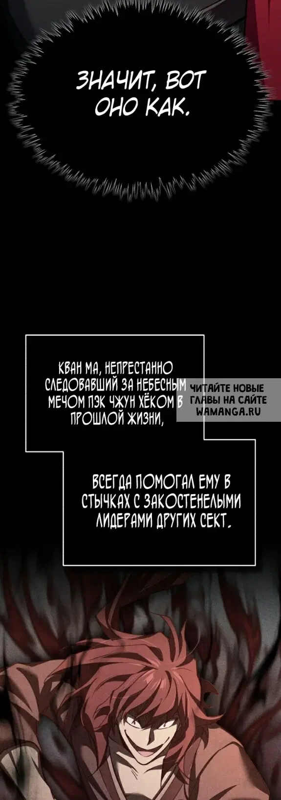 Page 36.000