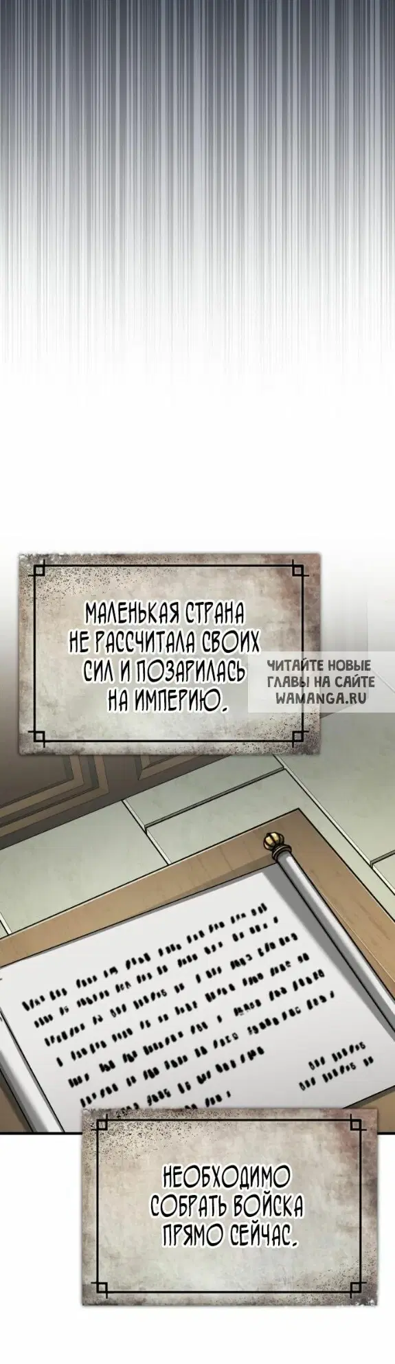 Page 36.000