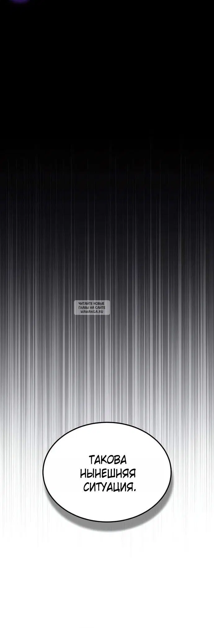 Page 36.000