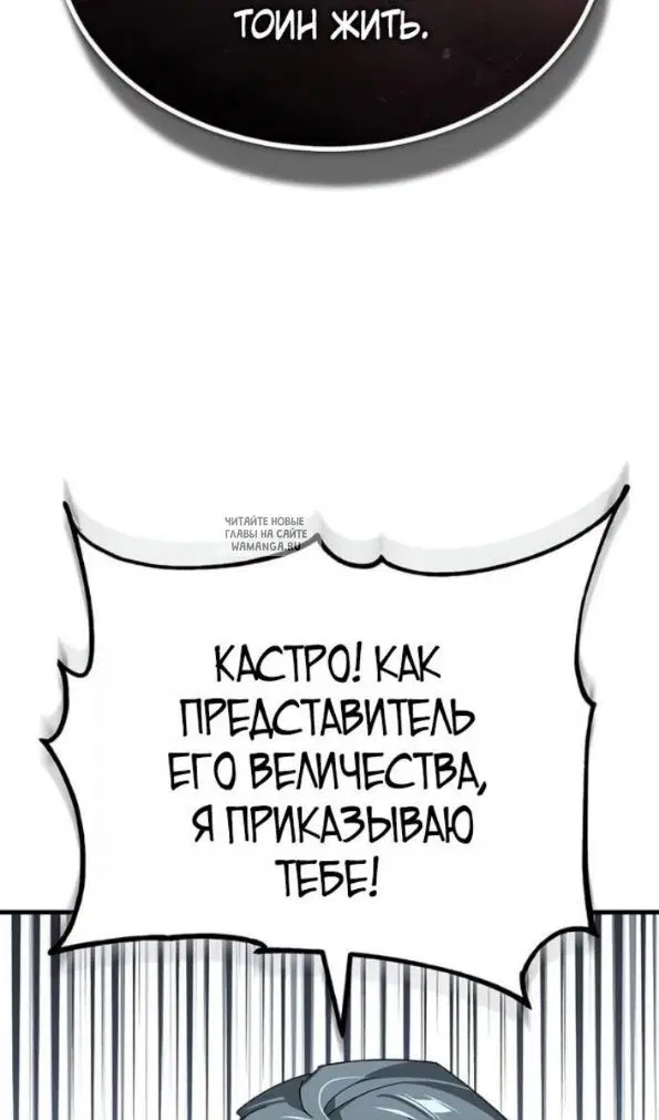 Page 36.000