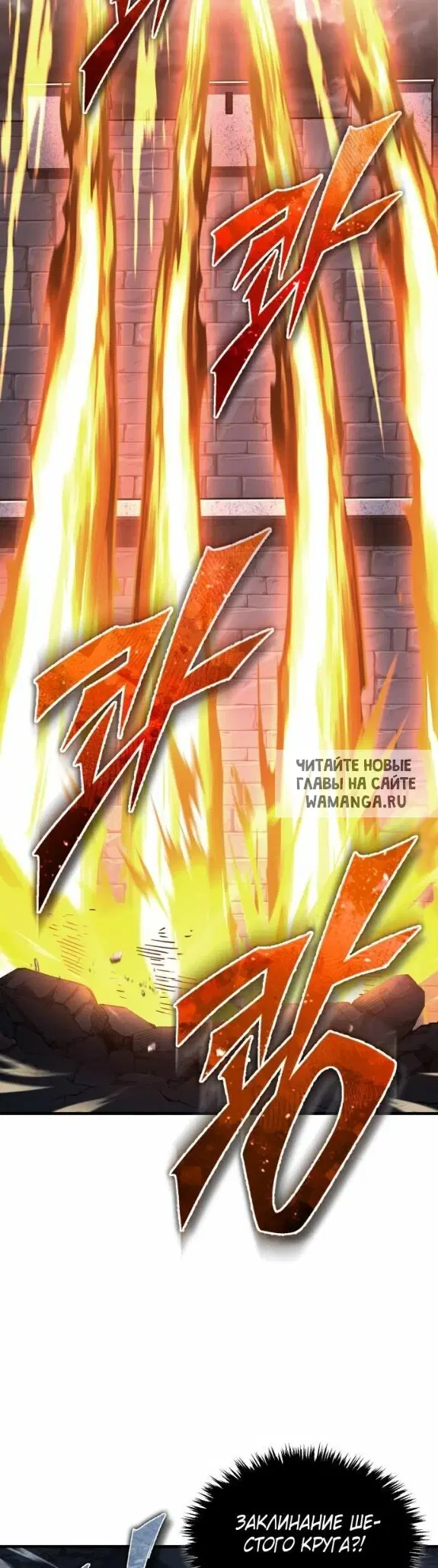 Page 37.000
