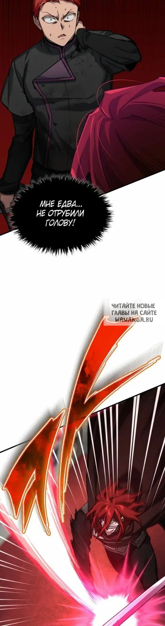 Page 37.000