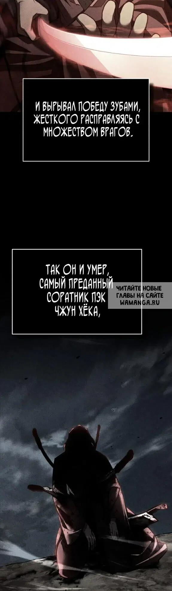 Page 37.000