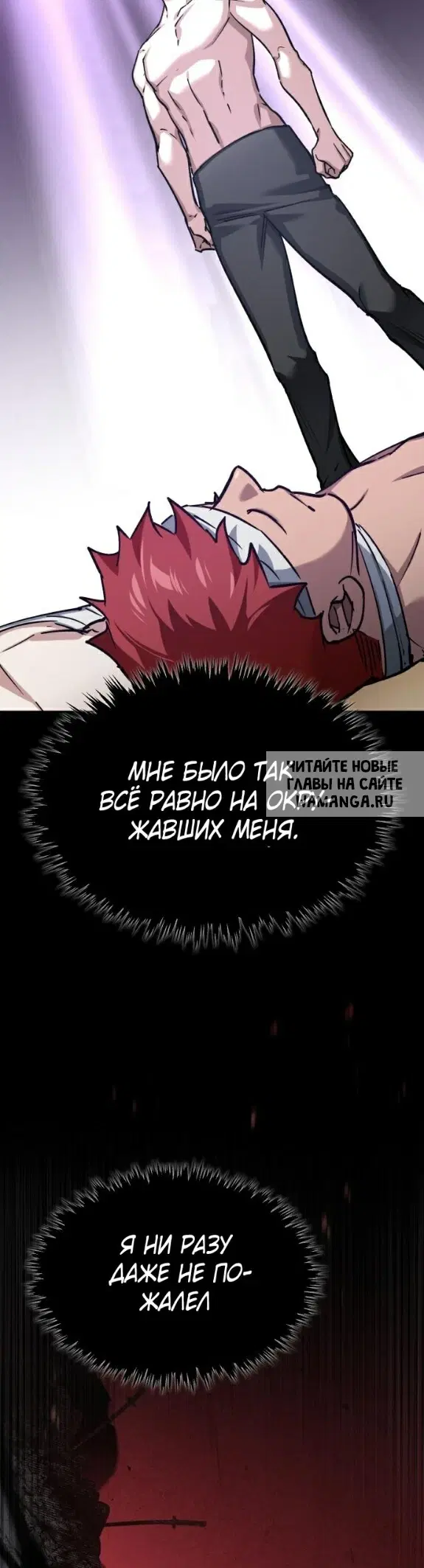 Page 37.000