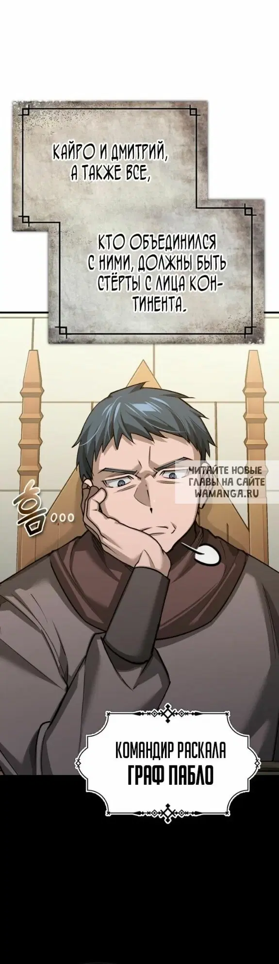 Page 37.000