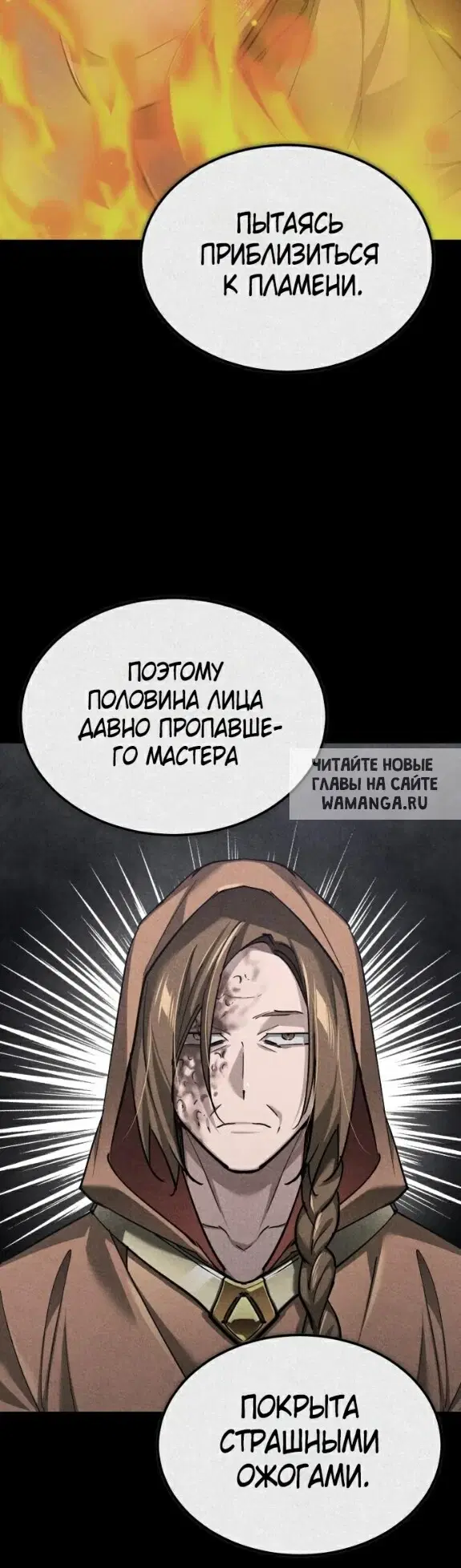Page 38.000