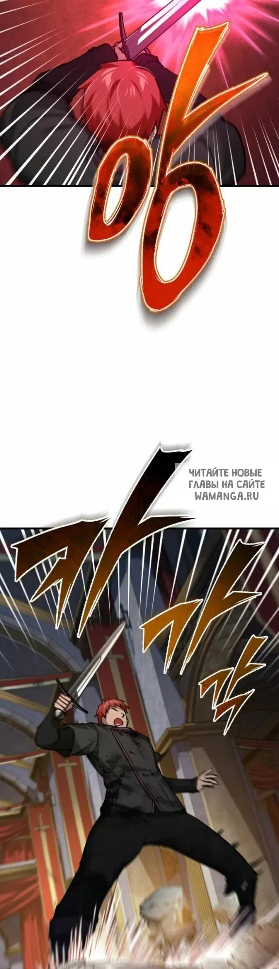 Page 38.000