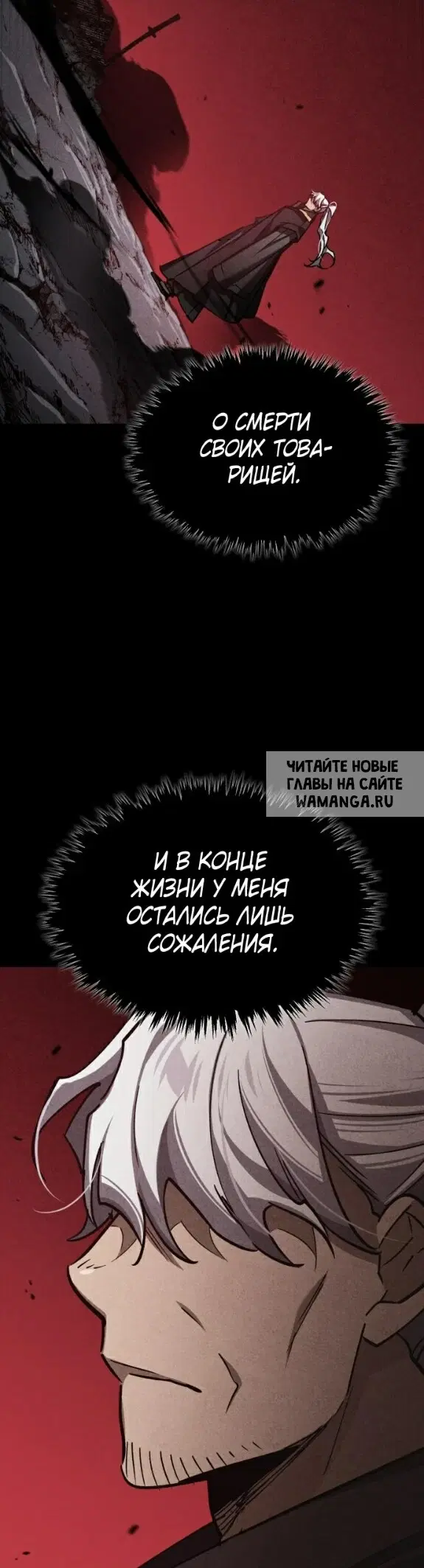 Page 38.000