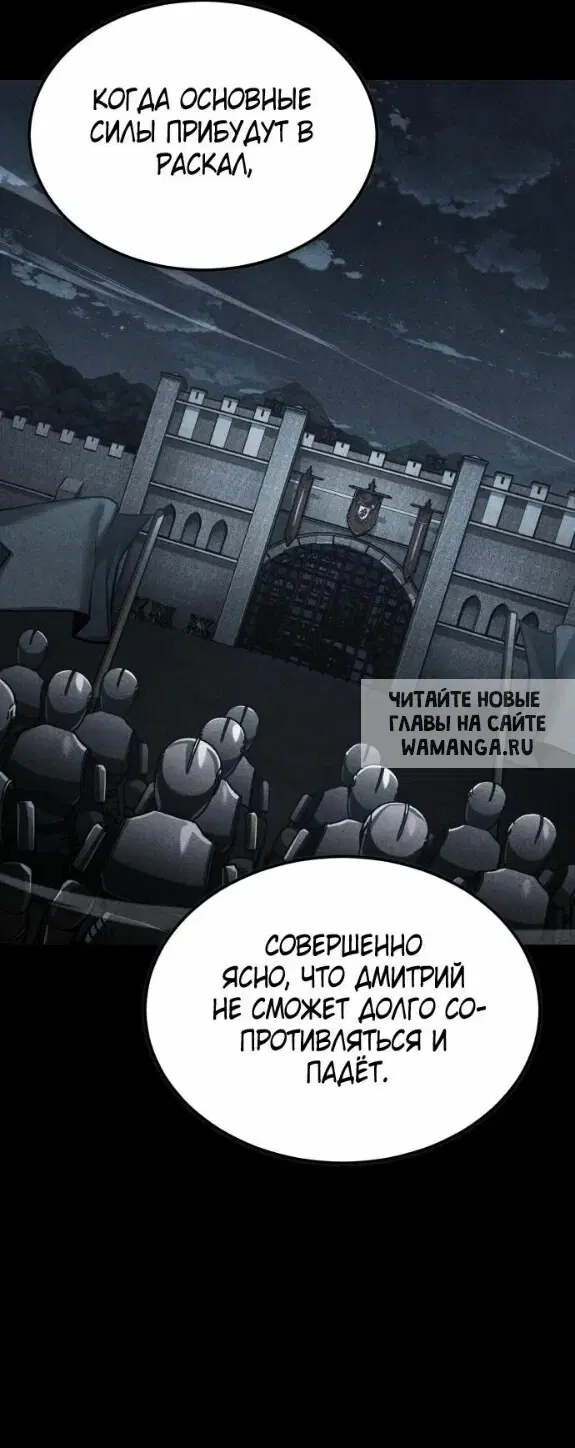 Page 38.000