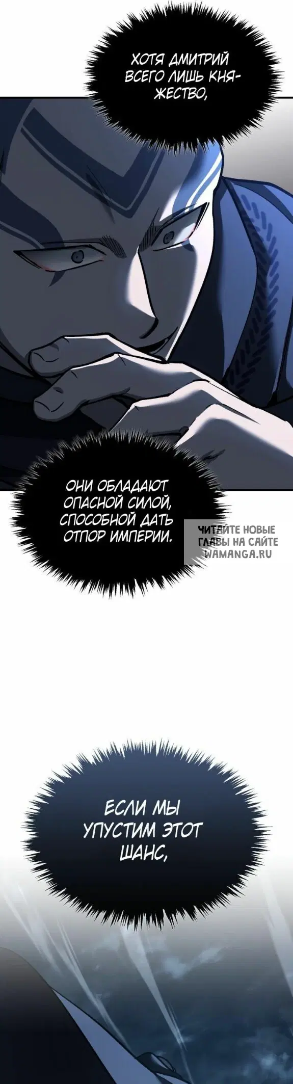 Page 39.000
