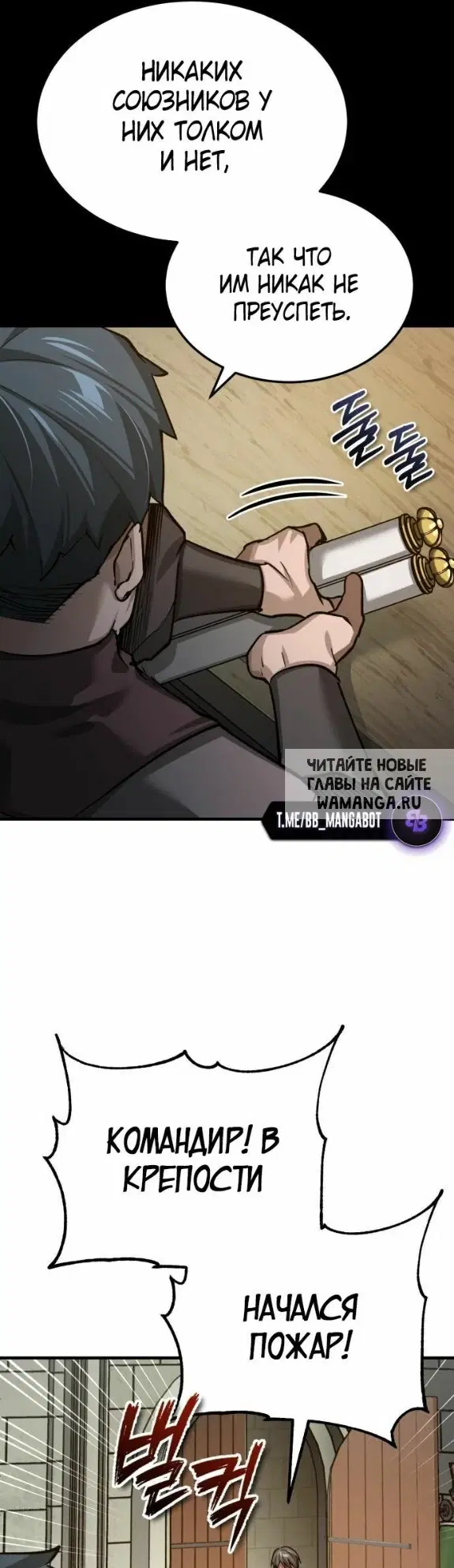 Page 39.000