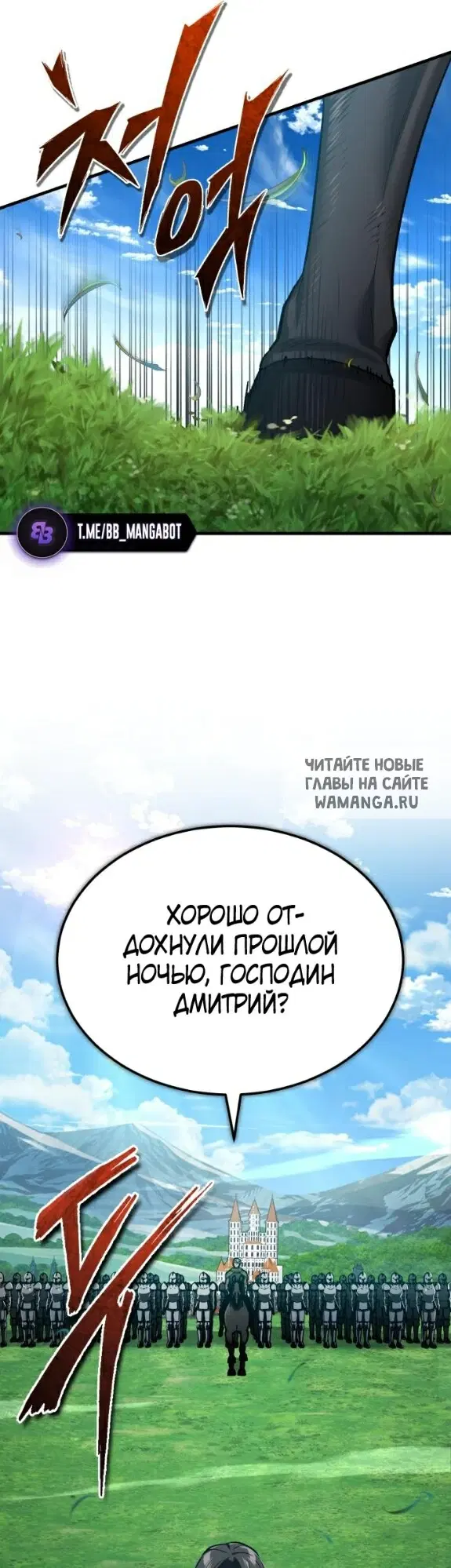 Page 30.000