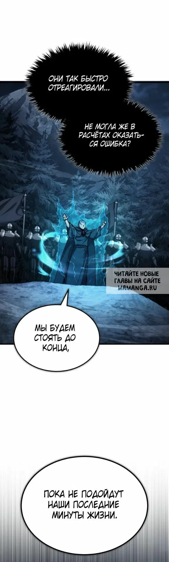 Page 30.000