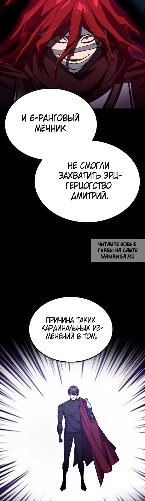 Page 30.000