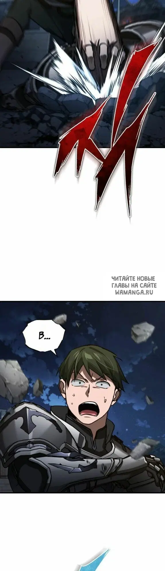 Page 30.000