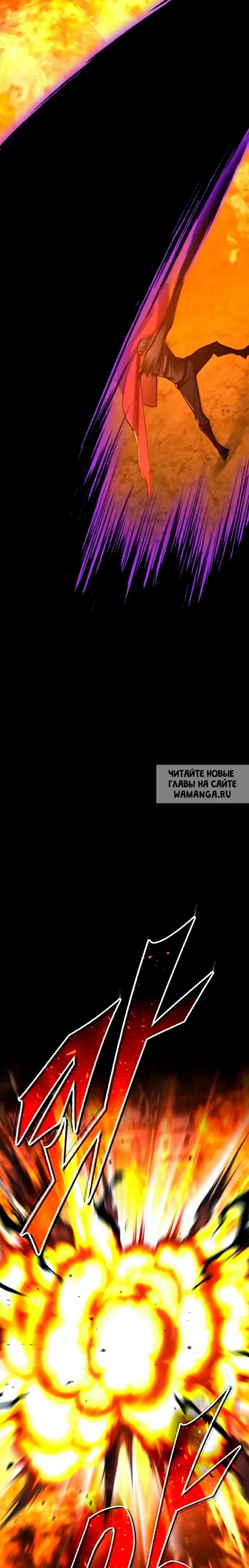Page 30.000