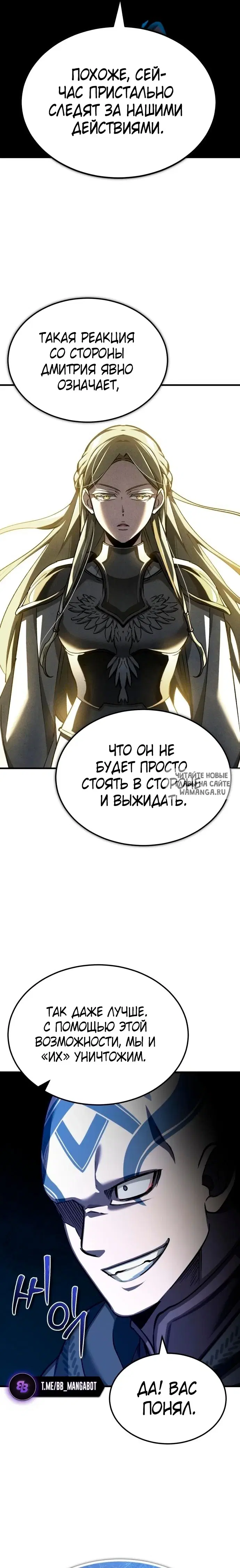 Page 30.000