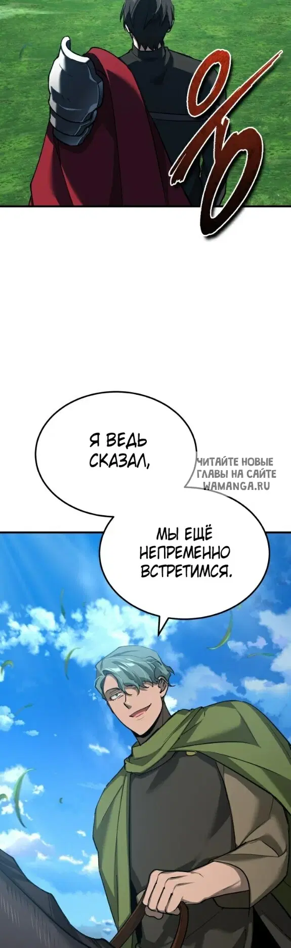 Page 31.000