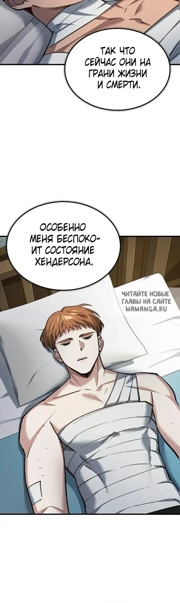 Page 31.000