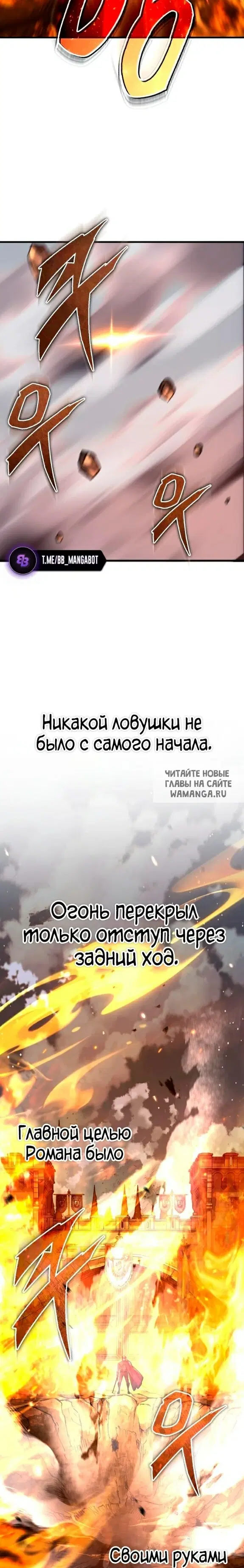 Page 31.000