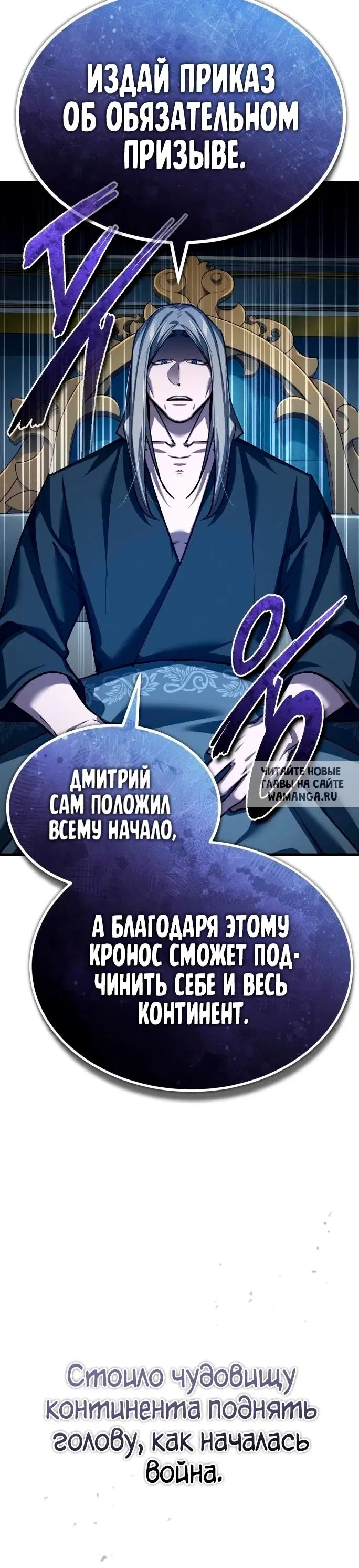 Page 31.000