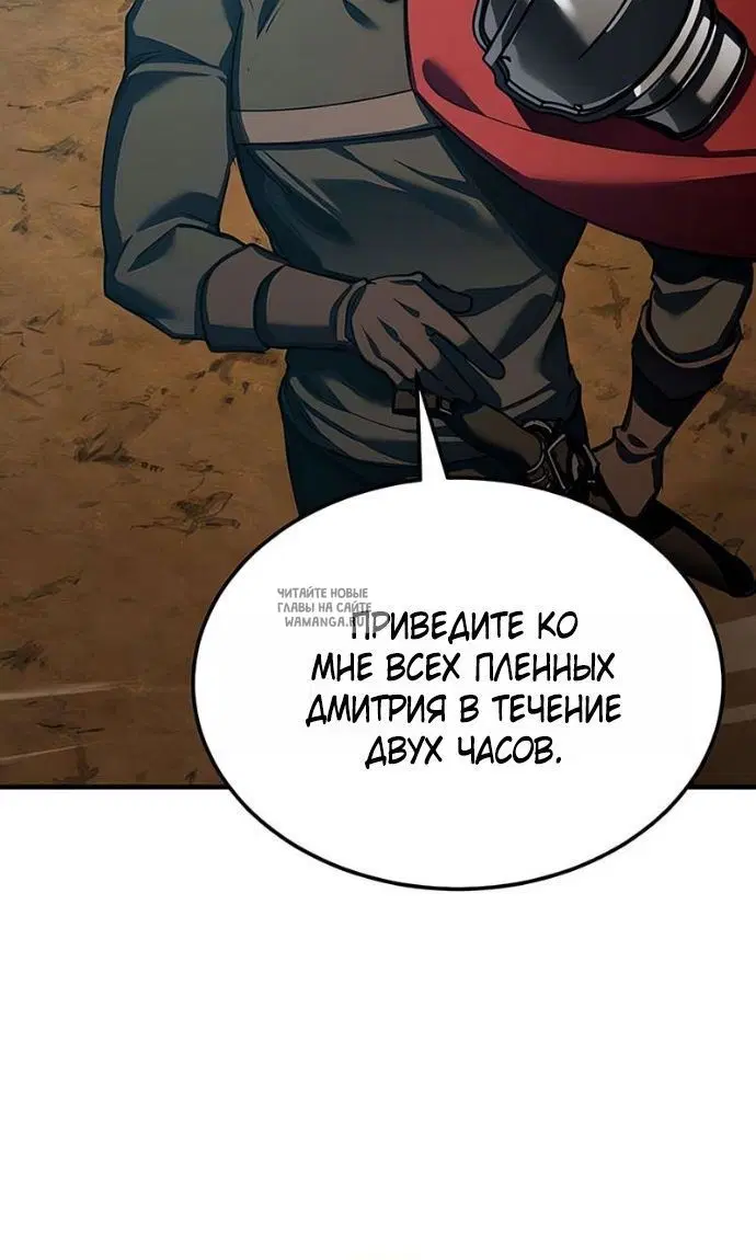 Page 31.000