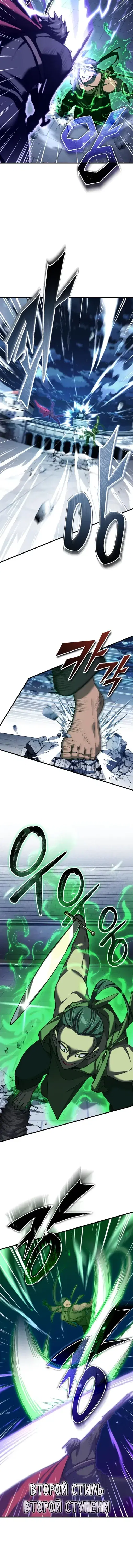 Page 3.001