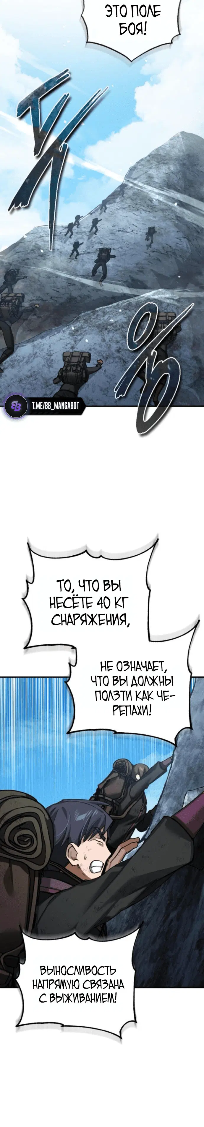 Page 3.001