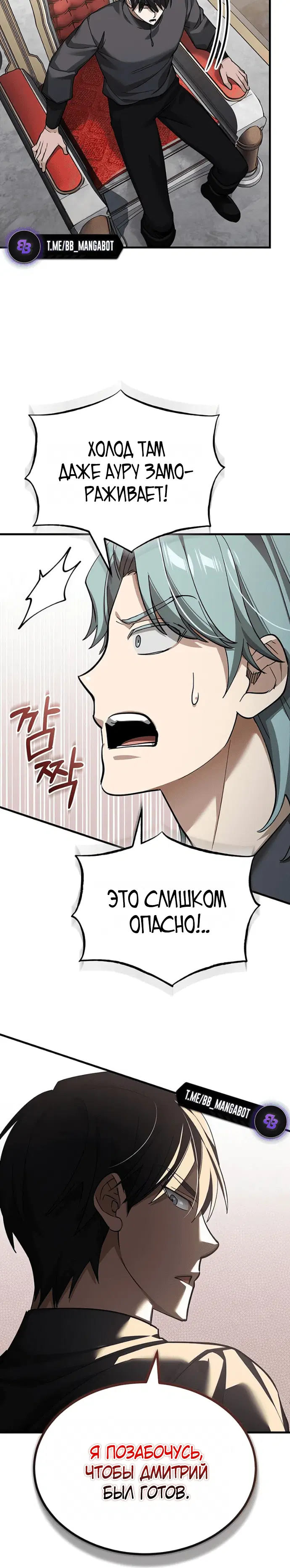 Page 3.001