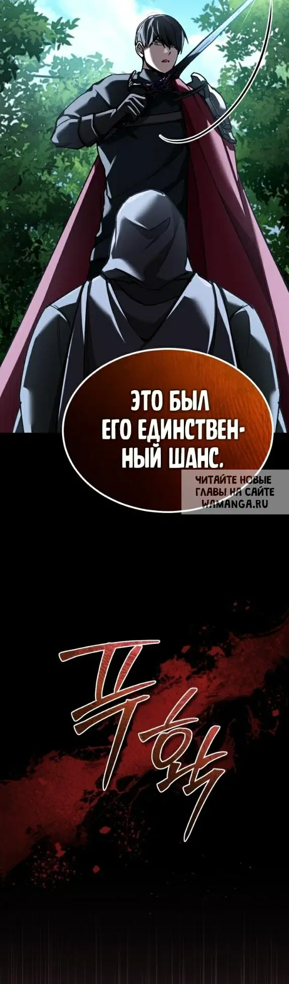 Page 32.000