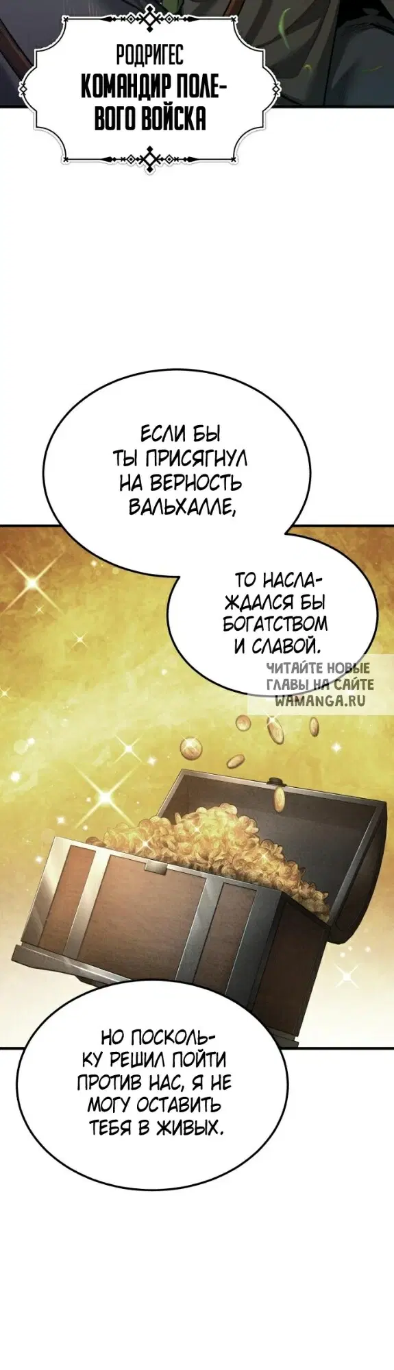 Page 32.000