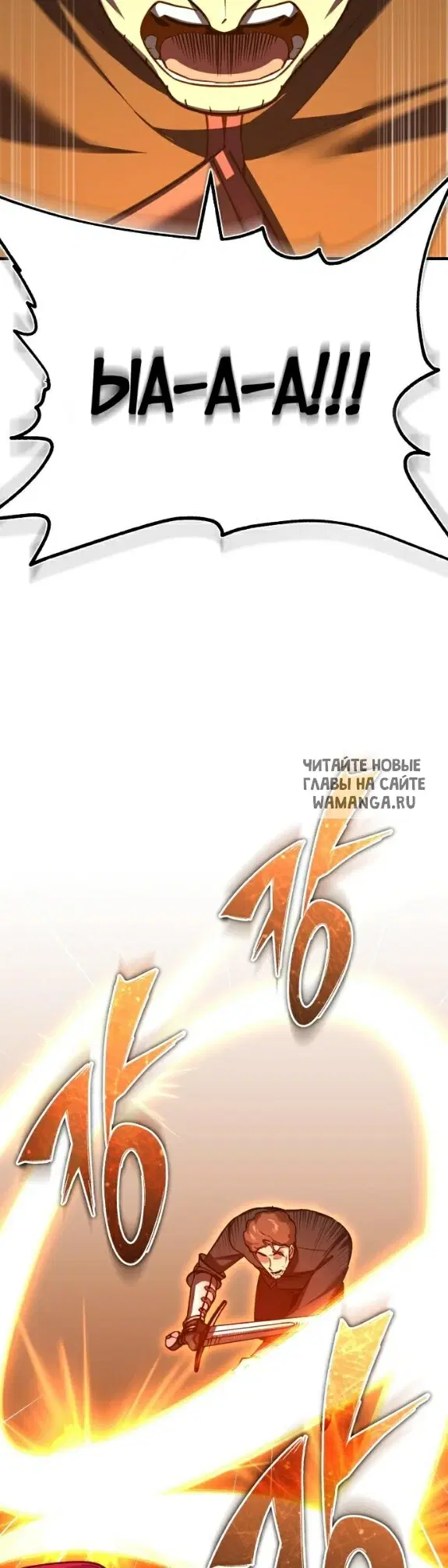 Page 32.000